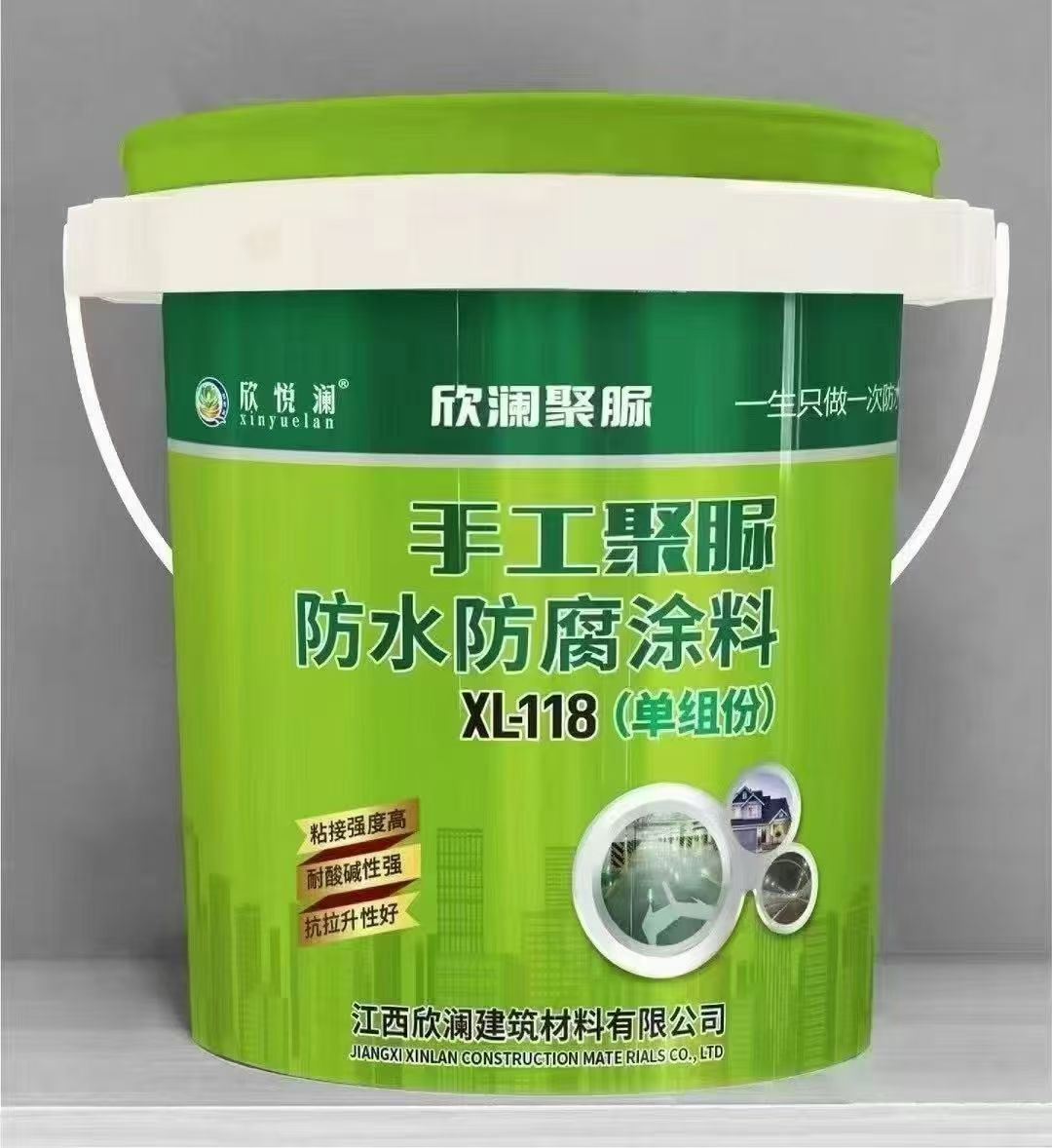 萍乡聚脲防水防腐